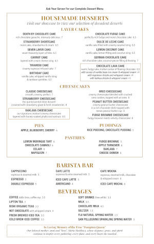 Pompton Queen Menu - Desserts - Layer Cakes/Cheesecakes/Pies/Pudding/Pastries/Barista Bar/Beverages